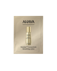 Ahava Supreme Hydration Cream 50 Ml