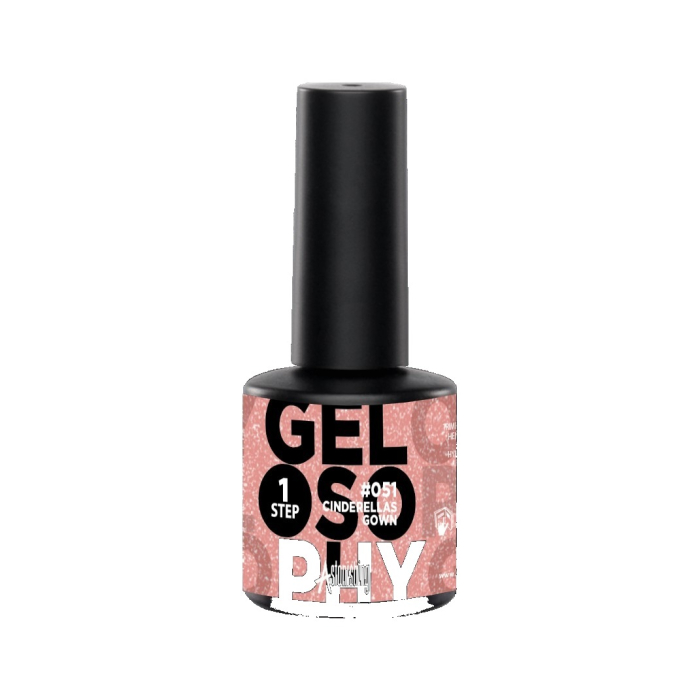Astonishing Gelosophy 1-STEP #051 Cinderellas Gown - 7ml